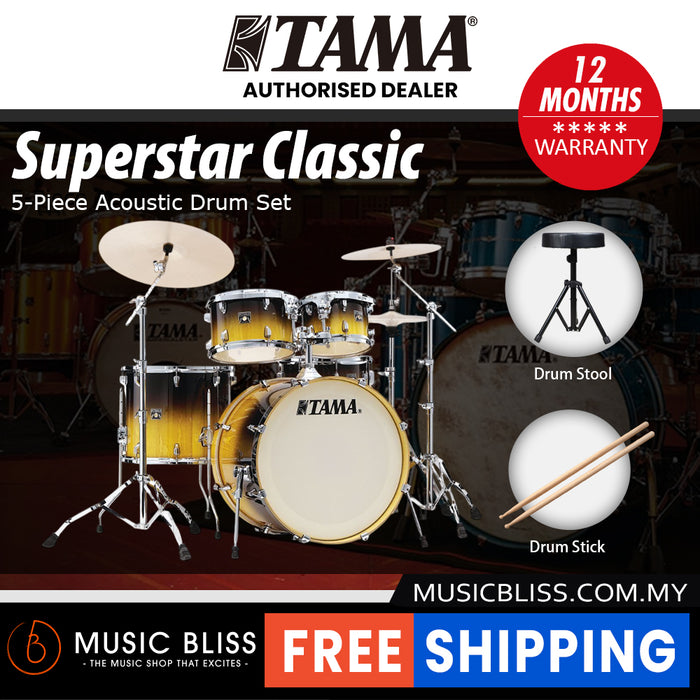 Tama Superstar Classic 5-piece Shell Pack - 22 Inch Bass Drum - Gloss Lacebark Pine Fade