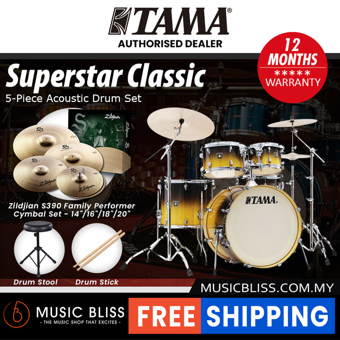 Tama Superstar Classic 5-piece Shell Pack - 22 Inch Bass Drum - Gloss Lacebark Pine Fade