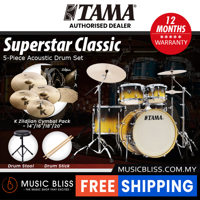 Tama Superstar Classic 5-piece Shell Pack - 22 Inch Bass Drum - Gloss Lacebark Pine Fade