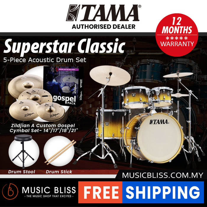 Tama Superstar Classic 5-piece Shell Pack - 22 Inch Bass Drum - Gloss Lacebark Pine Fade