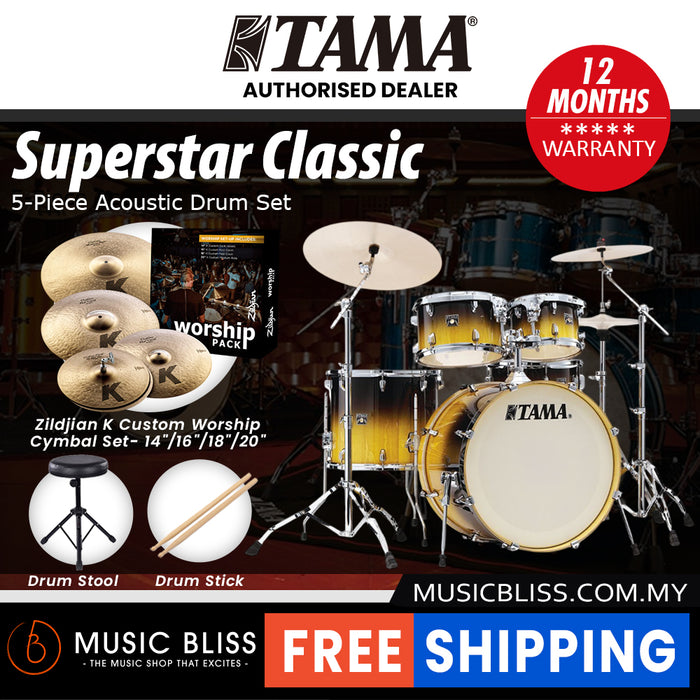 Tama Superstar Classic 5-piece Shell Pack - 22 Inch Bass Drum - Gloss Lacebark Pine Fade
