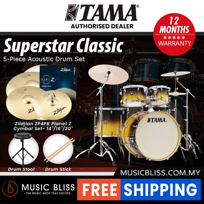 Tama Superstar Classic 5-piece Shell Pack - 22 Inch Bass Drum - Gloss Lacebark Pine Fade