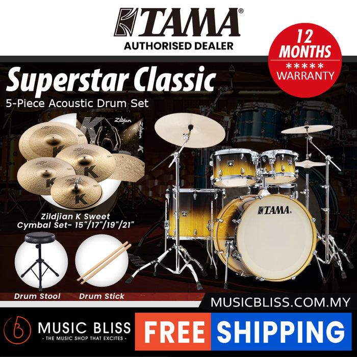 Tama Superstar Classic 5-piece Shell Pack - 22 Inch Bass Drum - Gloss Lacebark Pine Fade