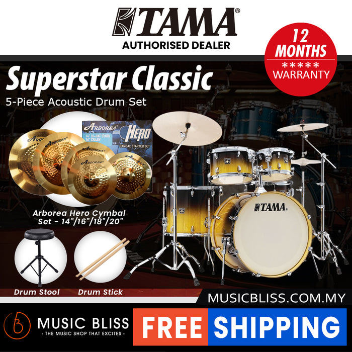 Tama Superstar Classic 5-piece Shell Pack - 22 Inch Bass Drum - Gloss Lacebark Pine Fade