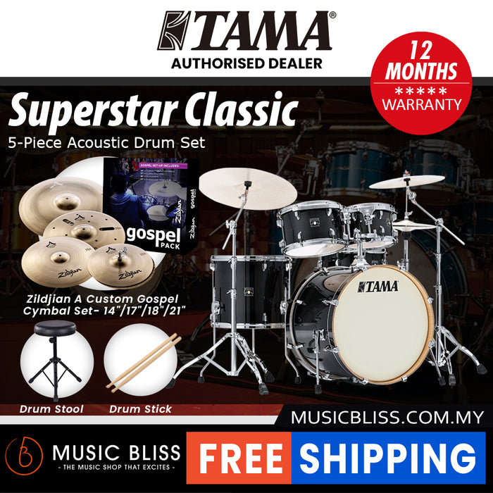 Tama Superstar Classic 5-piece Shell Pack - 22 Inch Bass Drum - Transparent Black Burst