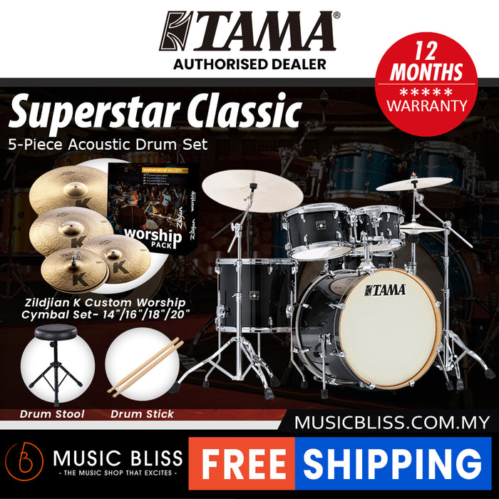 Tama Superstar Classic 5-piece Shell Pack - 22 Inch Bass Drum - Transparent Black Burst
