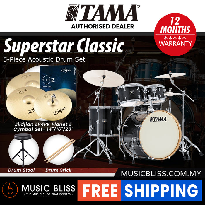 Tama Superstar Classic 5-piece Shell Pack - 22 Inch Bass Drum - Transparent Black Burst