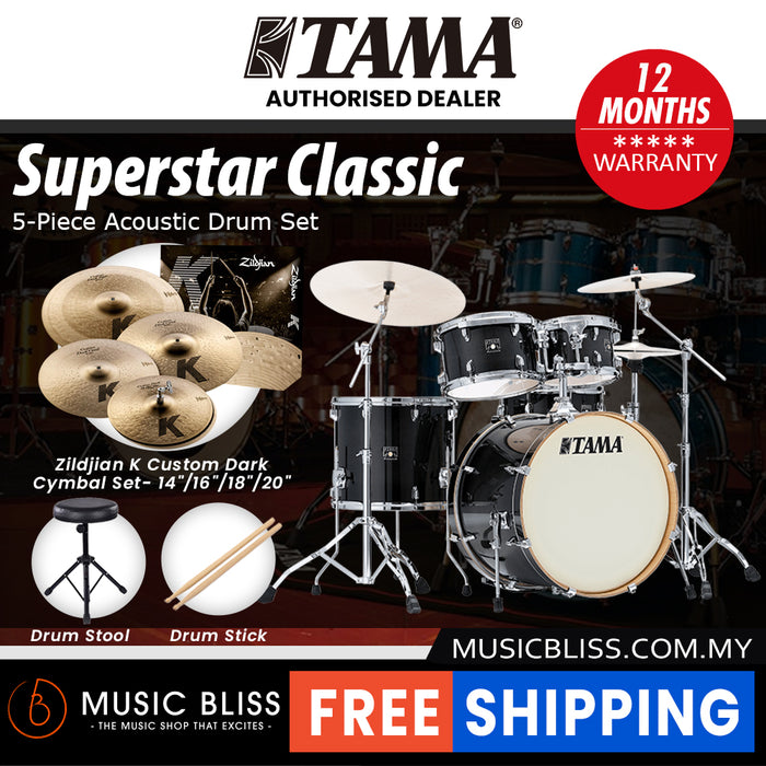 Tama Superstar Classic 5-piece Shell Pack - 22 Inch Bass Drum - Transparent Black Burst