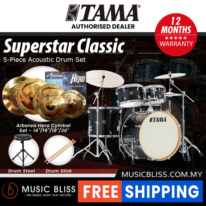 Tama Superstar Classic 5-piece Shell Pack - 22 Inch Bass Drum - Transparent Black Burst