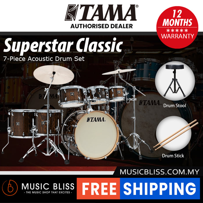 Tama Superstar Classic CL72RSP 7-Piece Drum Set with Hardware - Gloss Java Lacebark Pine