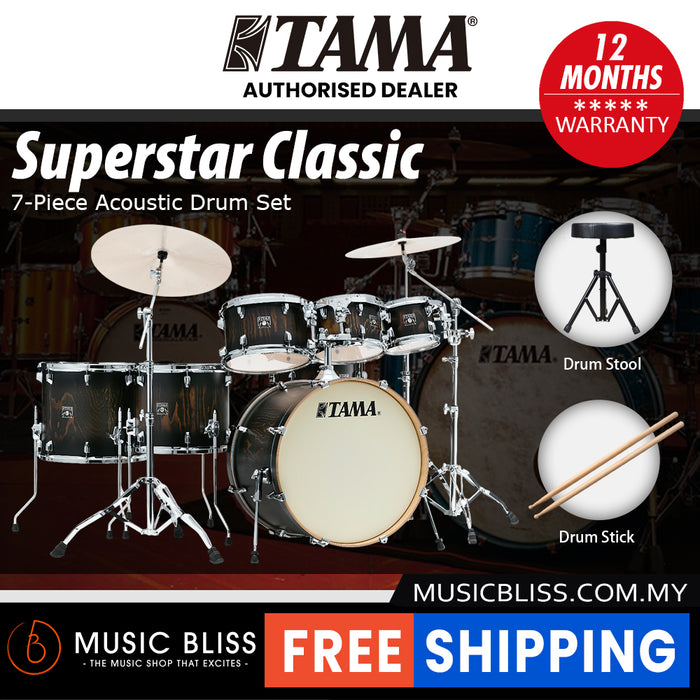 Tama Superstar Classic CL72RSP 7-Piece Drum Set with Hardware - Java Burst Lacebark Pine