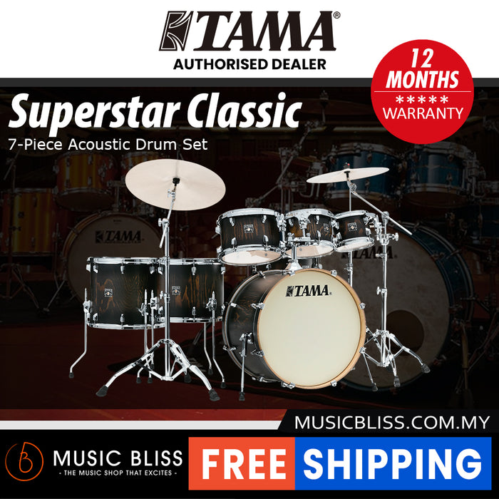 Tama Superstar Classic CL72RSP 7-Piece Drum Set with Hardware - Java Burst Lacebark Pine