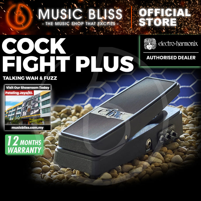 Electro Harmonix Cock Fight Plus Cocked Talking Wah and Fuzz Pedal
