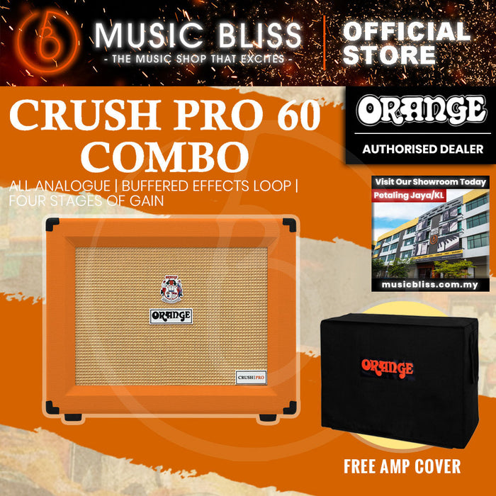 Orange Crush CR60C 60-watt 1x12" Combo Amp