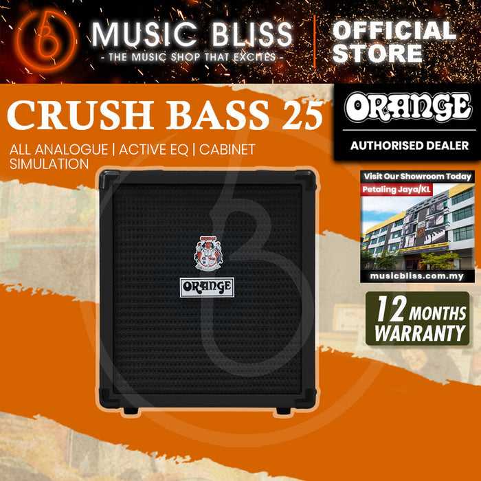 Orange Crush Bass 25 1x8 25W Best Beginner Electric Bass Combo Amp - Black