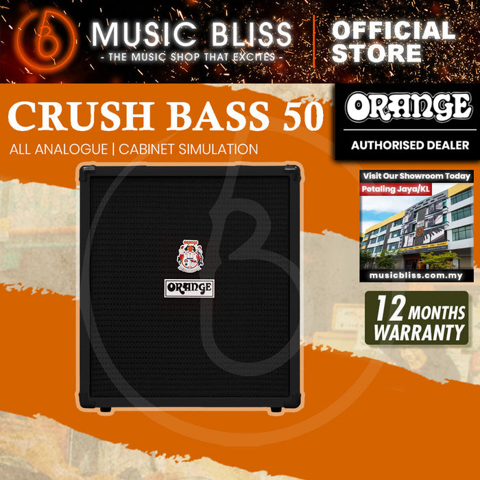 Orange Crush Bass 50 1x12 50W Bass Combo Amplifier - Black