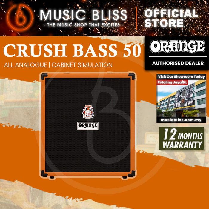 Orange Crush Bass 50 1x12 50W Bass Combo Amplifier