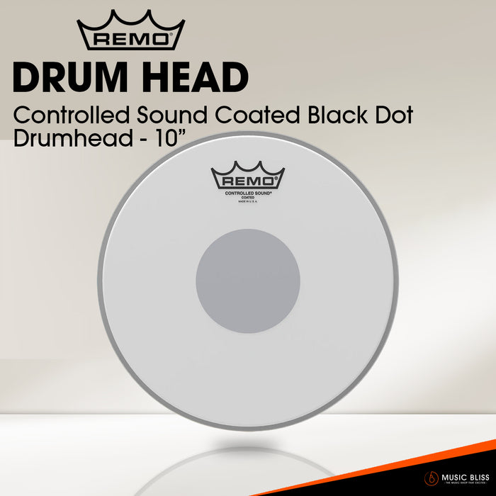 Remo Controlled Sound Coated Black Dot Drumhead - Bottom Black Dot (Available in sizes 8"-18")