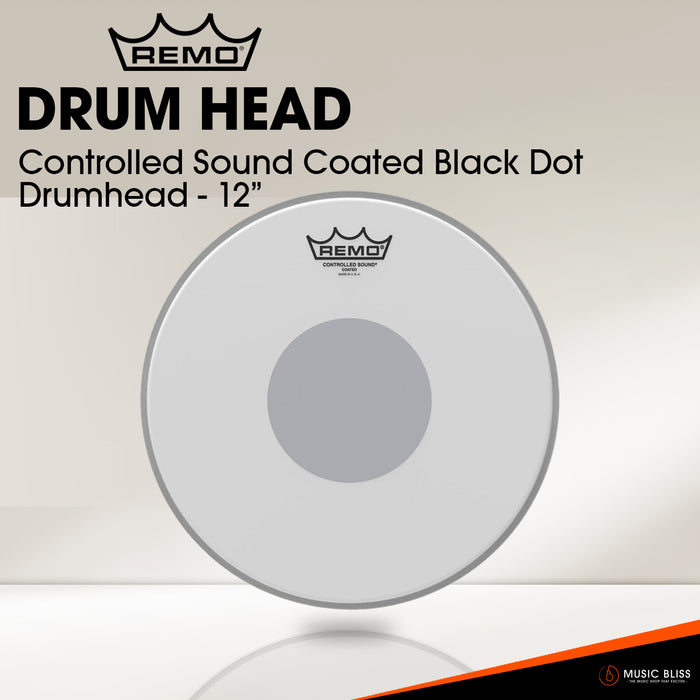 Remo Controlled Sound Coated Black Dot Drumhead - 12"