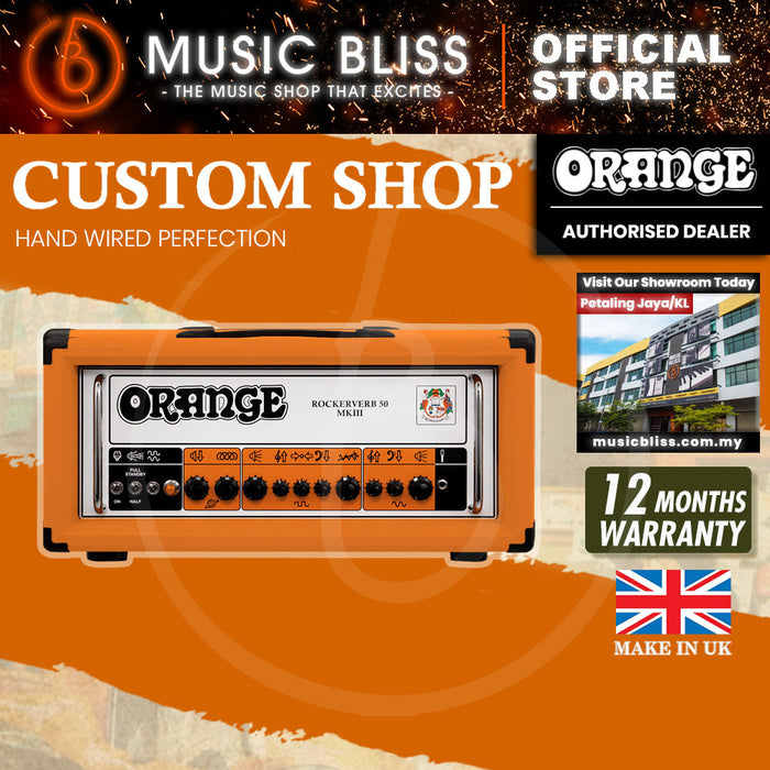 Orange CS50 Custom Shop 50-watt Tube Head (Made in UK)
