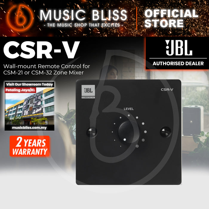 JBL CSR-V Wall Mounted Remote Control for CSM Mixers - Black