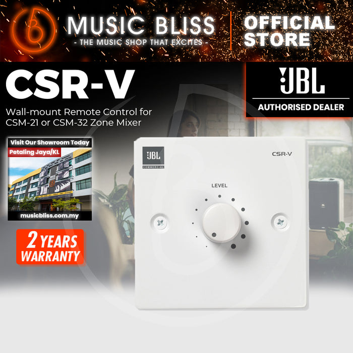 JBL CSR-V Wall Mounted Remote Control for CSM Mixers - White