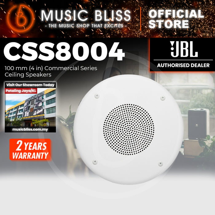 JBL CSS8004 4" Multi-Tap Ceiling Speaker