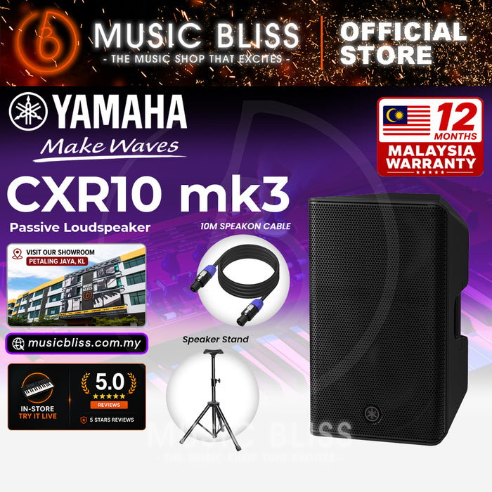 Yamaha CXR10 MK3 10" 1100-watt Passive Loudspeakers