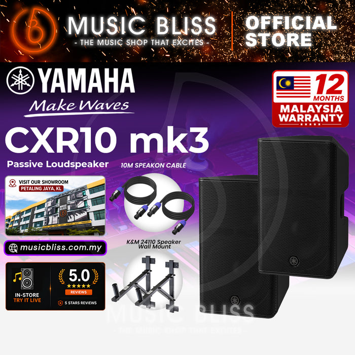 Yamaha CXR10 MK3 10" 1100-watt Passive Loudspeakers