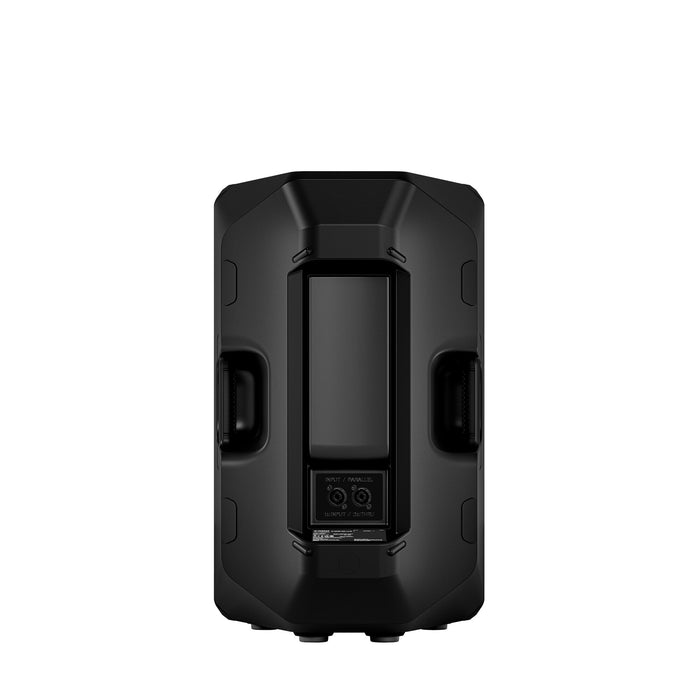 Yamaha CXR12 MK3 12" 1100-watt Passive Loudspeakers