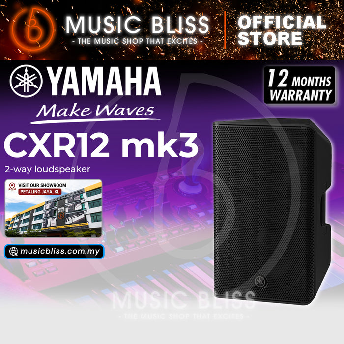 Yamaha CXR12 MK3 12" 1100-watt Passive Loudspeakers