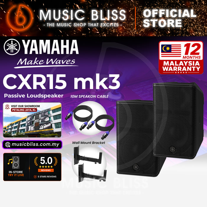 Yamaha CXR15 MK3 15" 1200-watt Passive Loudspeakers