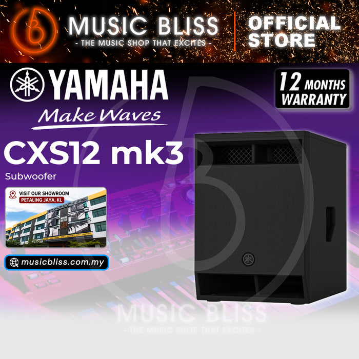 Yamaha CXS12 MK3 12" 1300-watt Passive Subwoofer