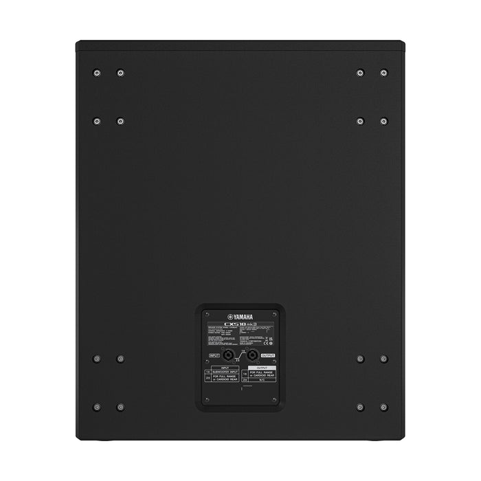 Yamaha CXS18 MK3 18" 2000-watt Passive Subwoofer