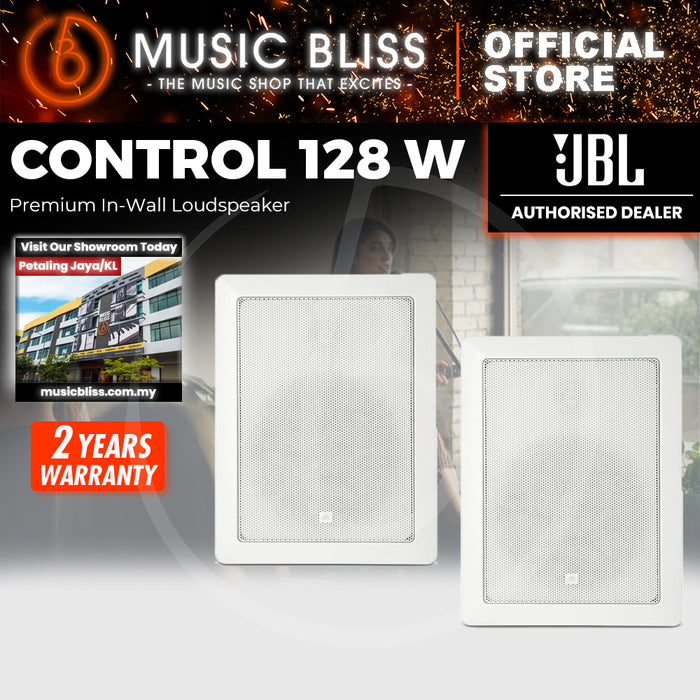 JBL Control 128W 8" In-Wall Loudspeaker - Pair