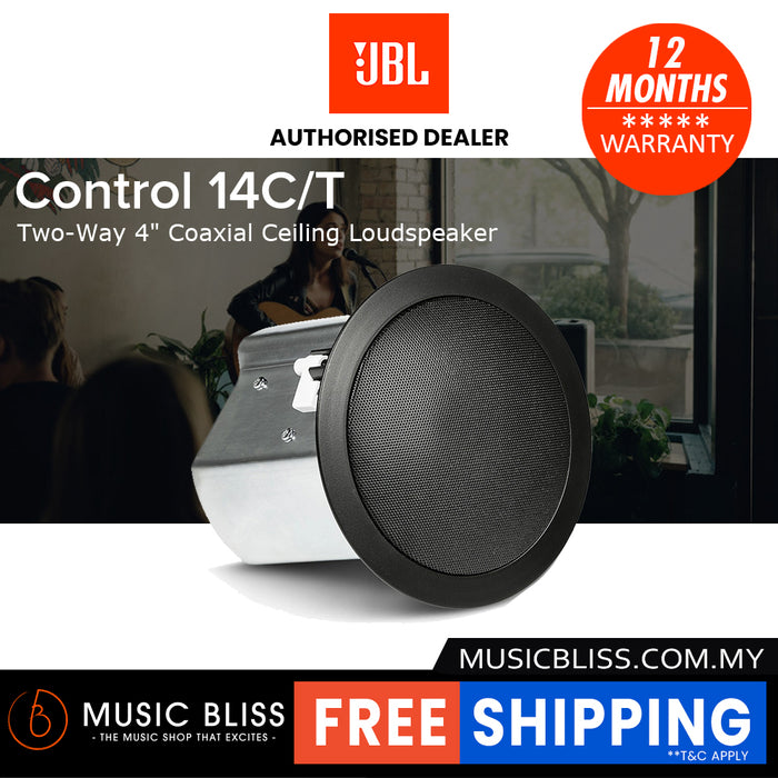 JBL Control 14C/T Two-Way 4 inch Coaxial Ceiling Loudspeaker - Black