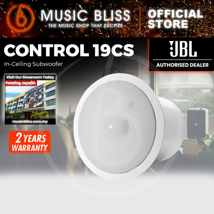 JBL Control 19CS 8" 200W 8-Ohm In-Ceiling Subwoofers - White