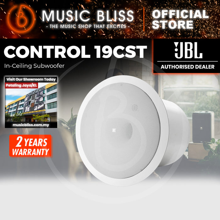 JBL Control 19CST 8" 200W 70V/100V In-Ceiling Subwoofers - White