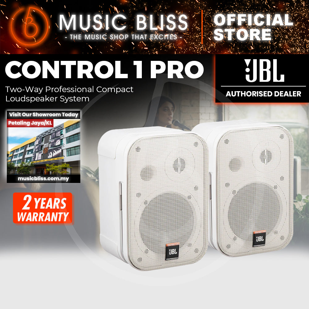 JBL Control 1 PRO ホワイト ② JBL Control 1 Pro White Speaker