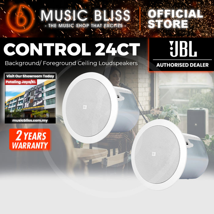 JBL Control 24CT 4 inch Ceiling Speakers with Transformer - Pair