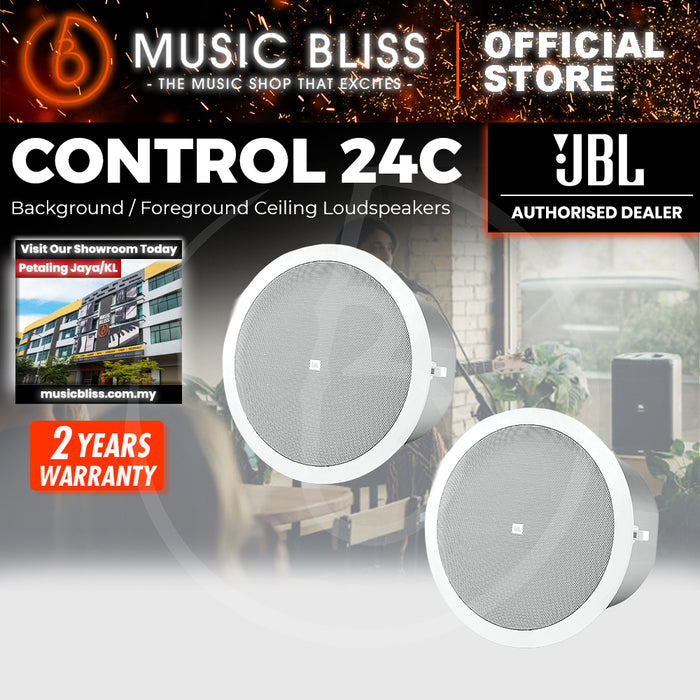JBL Control 24C 2-Way Background / Foreground Ceiling Loudspeakers - Pair