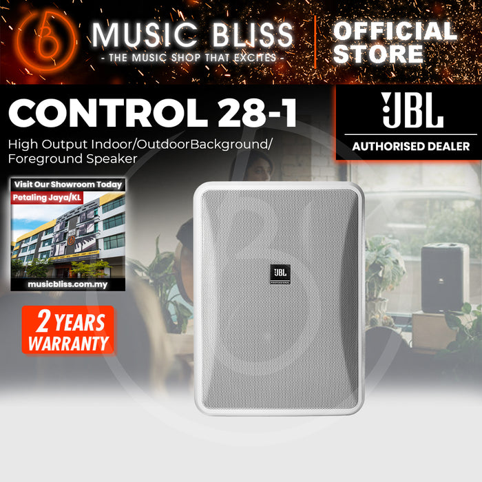 JBL Control 28-1 8 inch Indoor/Outdoor Speaker - White