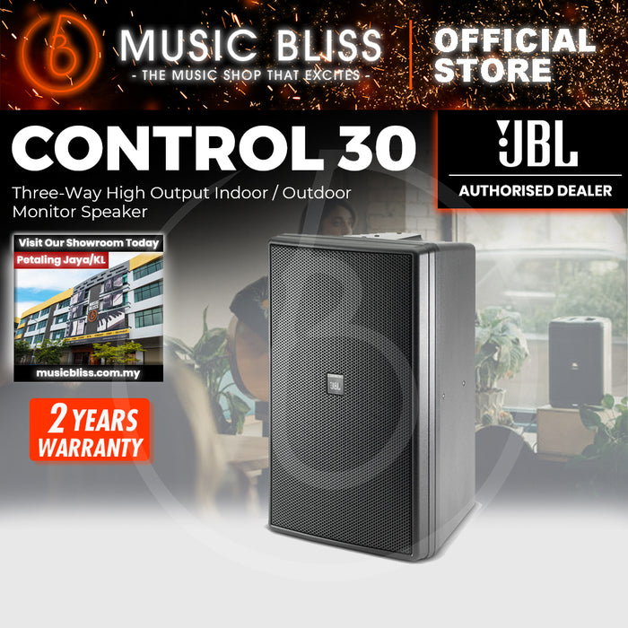 JBL Control 30 250W 10 inch Indoor/Outdoor Speaker - Black