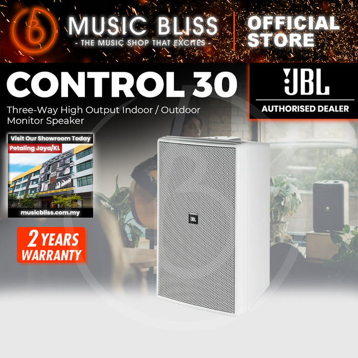 JBL Control 30 250W 10 inch Indoor/Outdoor Speaker - White