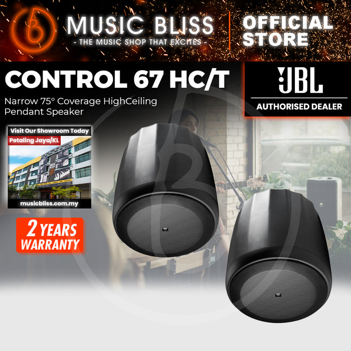 JBL Control 67HC/T Narrow 75° Coverage HighCeiling Pendant Speaker - Pair - Black