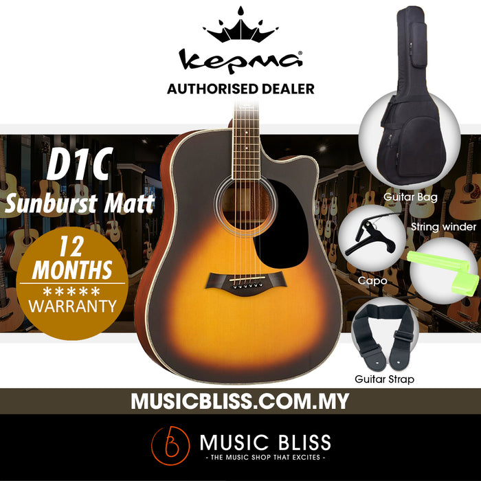 KEPMA D1C Dreadnought Acoustic Guitar - Sunburst Matt - Music Bliss Malaysia