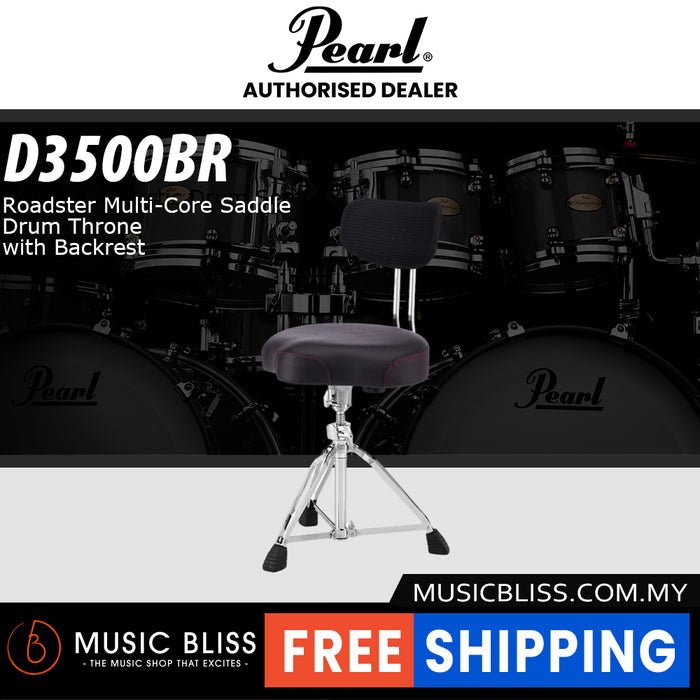 Pearl Roadster Multi-Core Saddle Drum Throne with Backrest