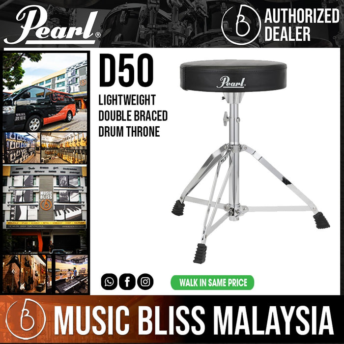 Pearl D-50 Drum Throne - Music Bliss Malaysia