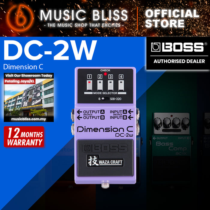Boss DC-2W Dimension C Waza Pedal