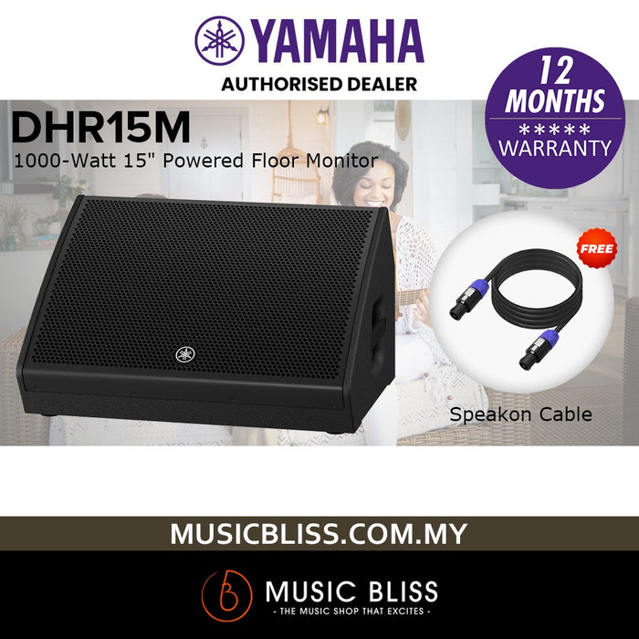 Yamaha DHR15M 1000-Watt 15" Powered Floor Monitor with FREE Mic Cable